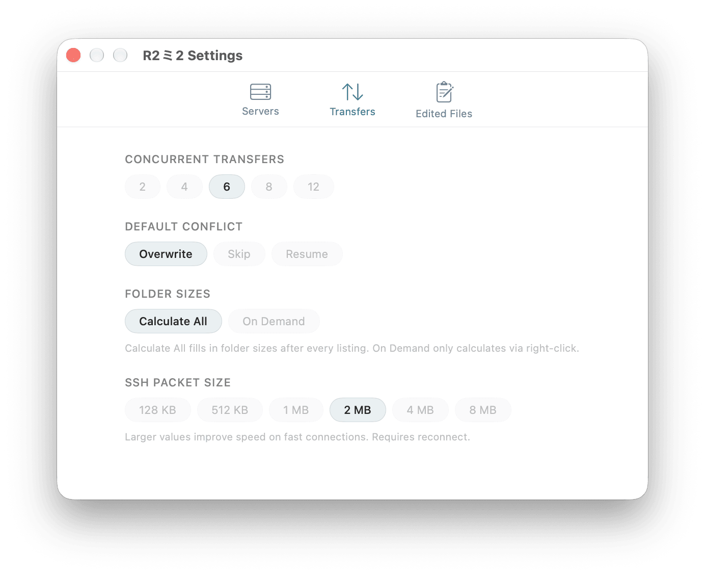 R2ミ2 - transfer and connection settings